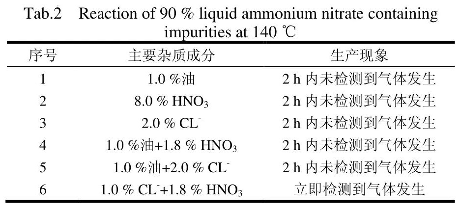 20201112150007.jpg
